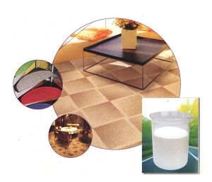 地毯专用羧基丁苯胶乳的用途体现