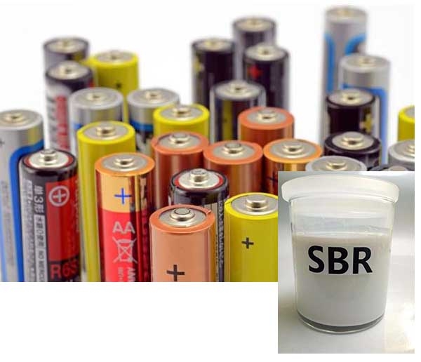 SBR电池专用胶乳