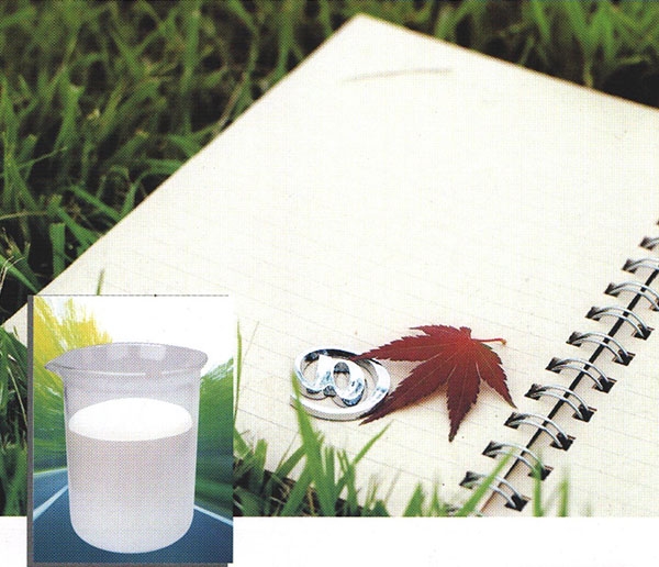 白板纸用羧基丁苯胶乳